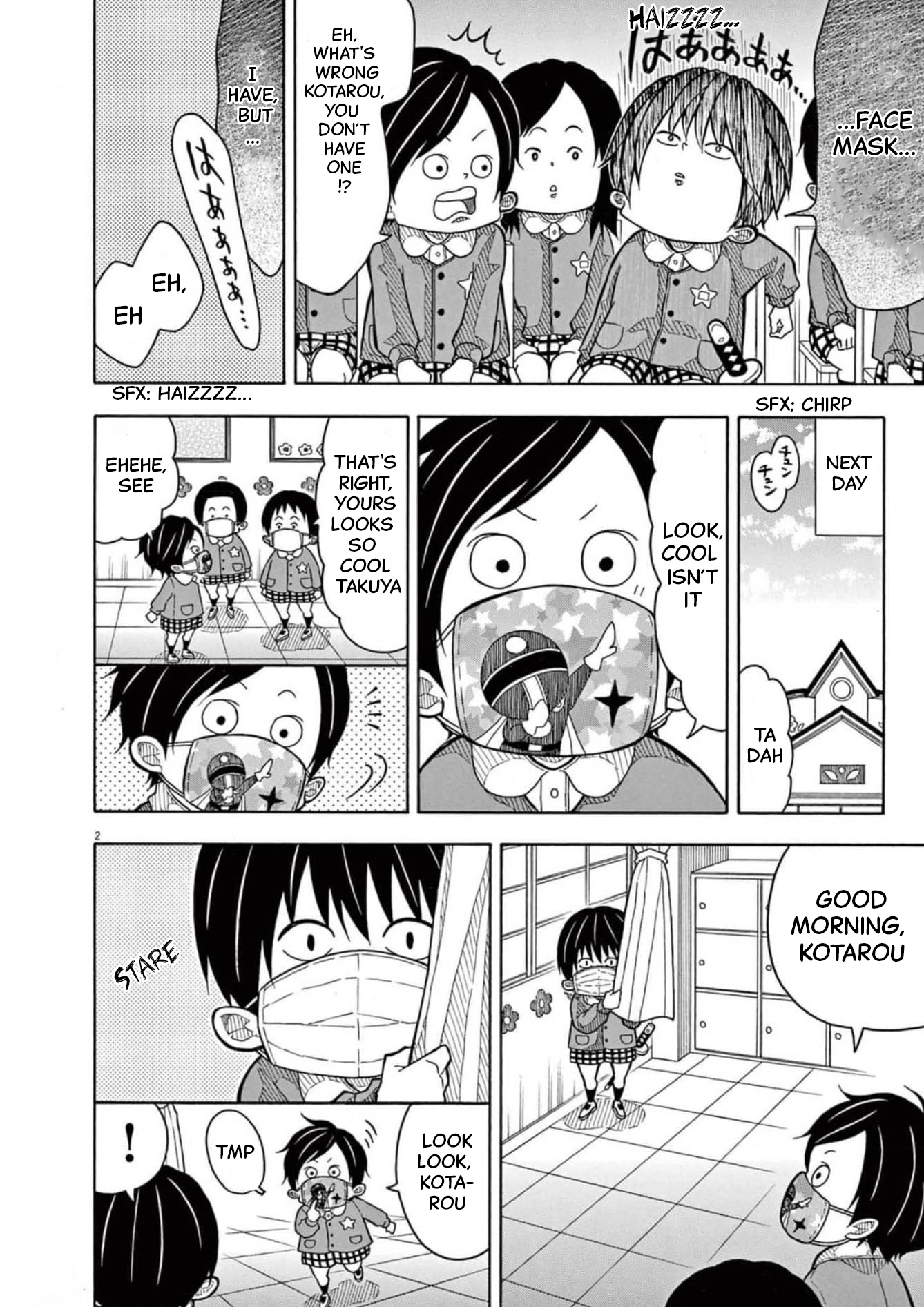 Kotaro Lives Alone, Chapter 142 image 012